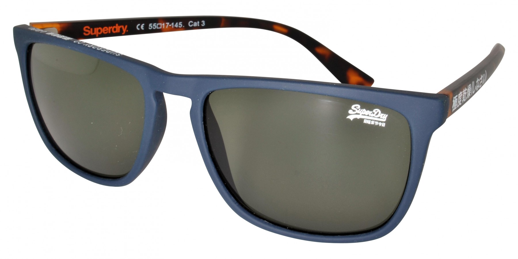 Superdry Shockwave Prescription Sunglasses